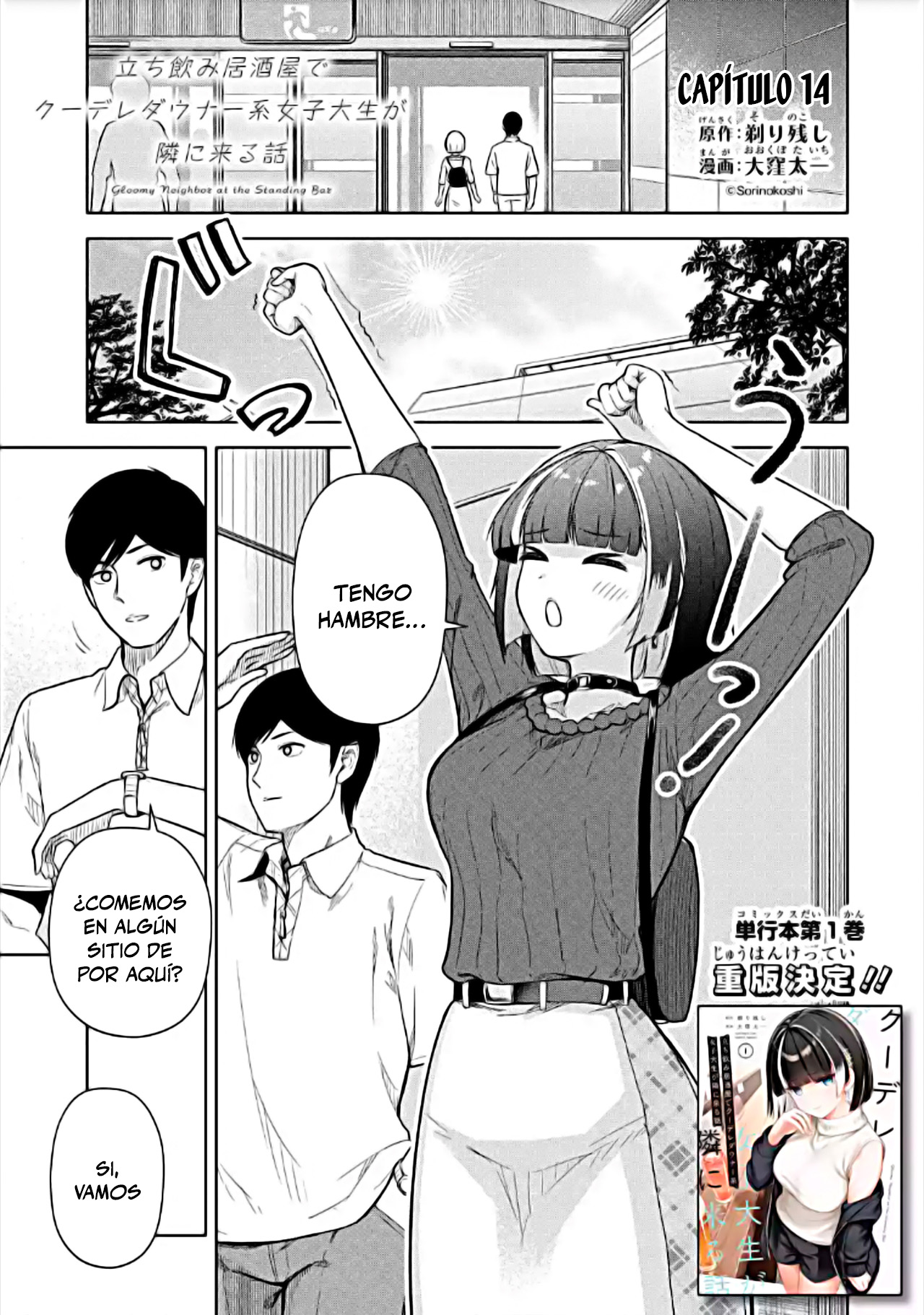 ページ 1