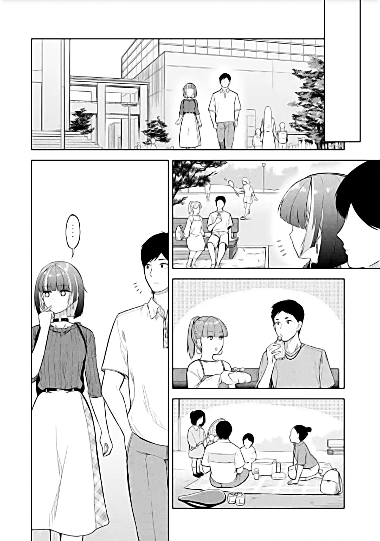 ページ 2