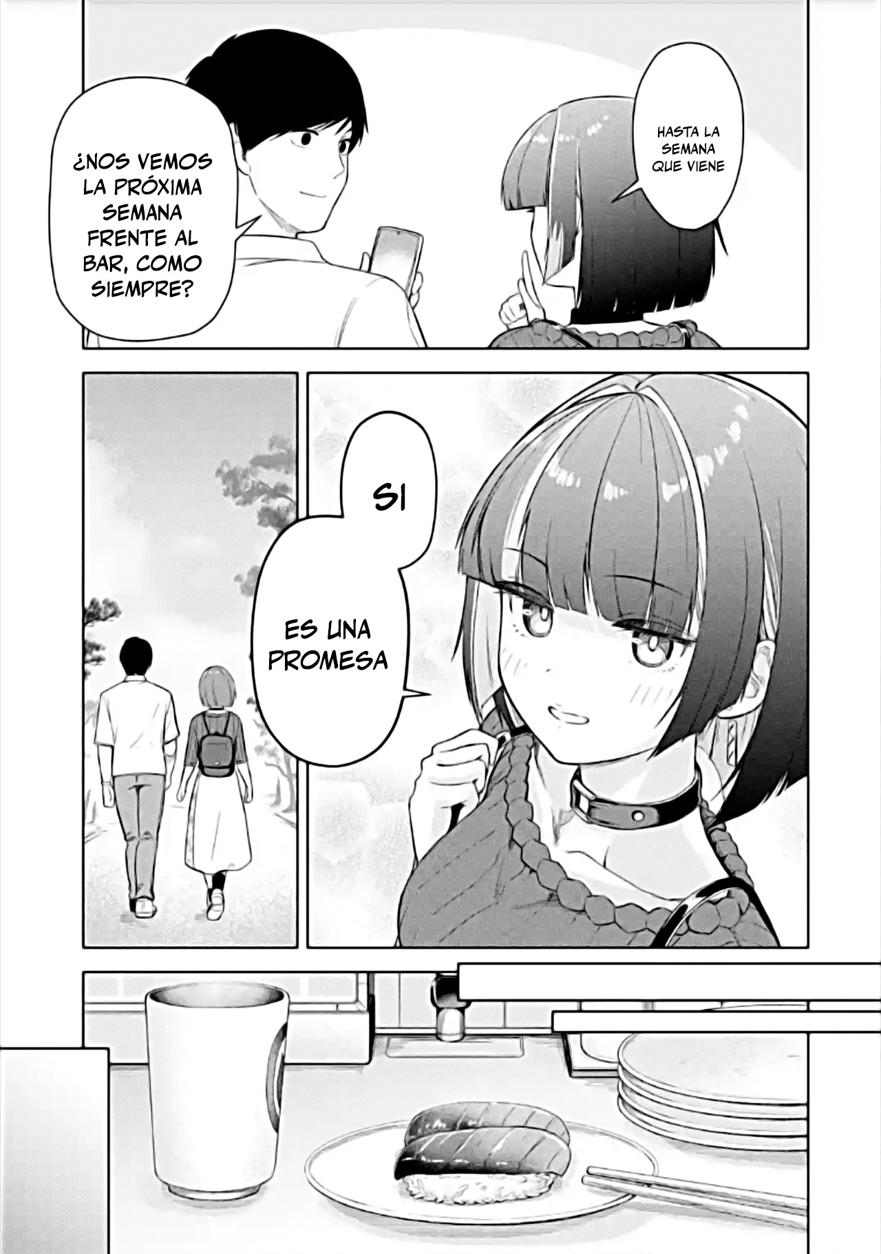 ページ 11