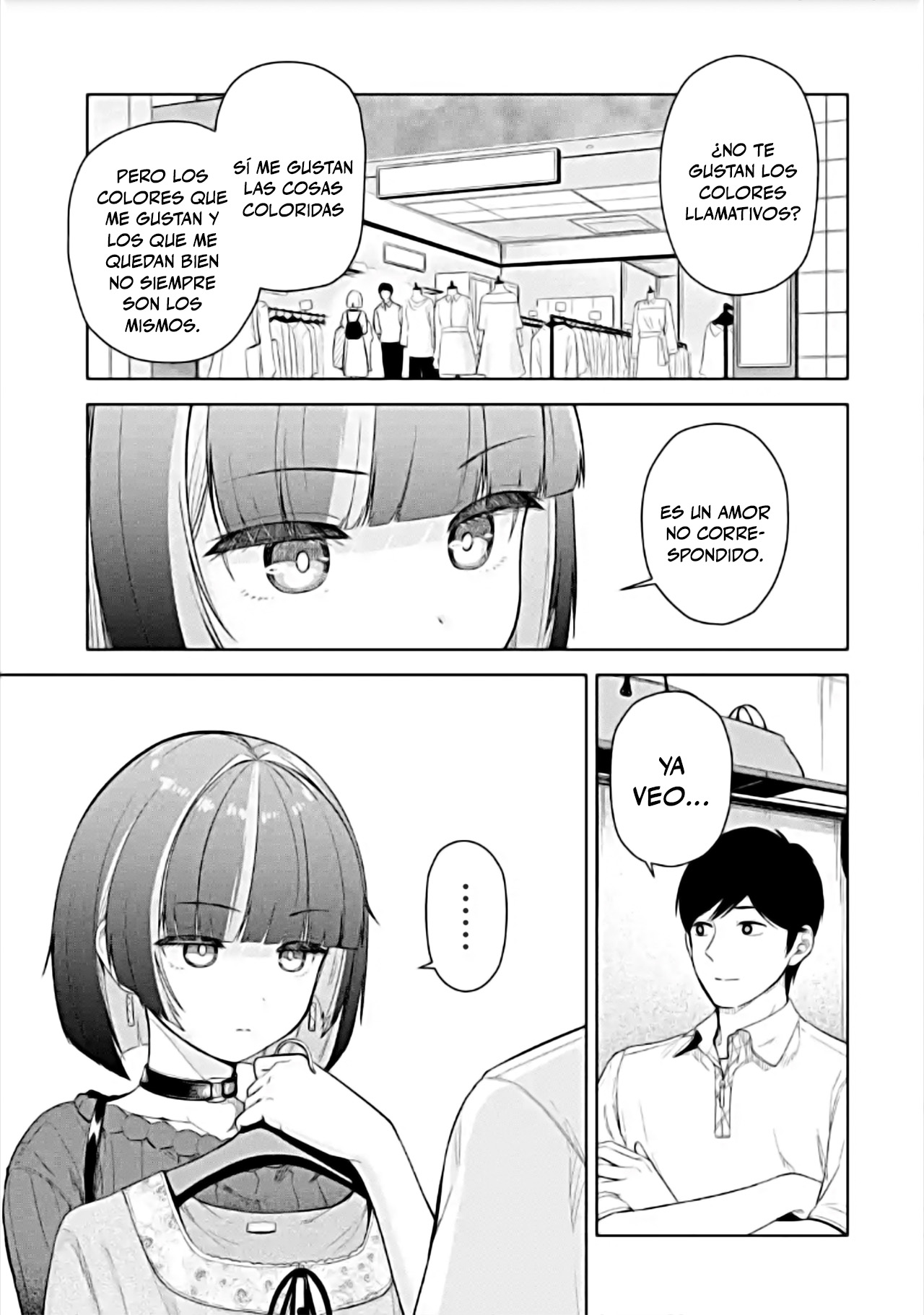 ページ 13
