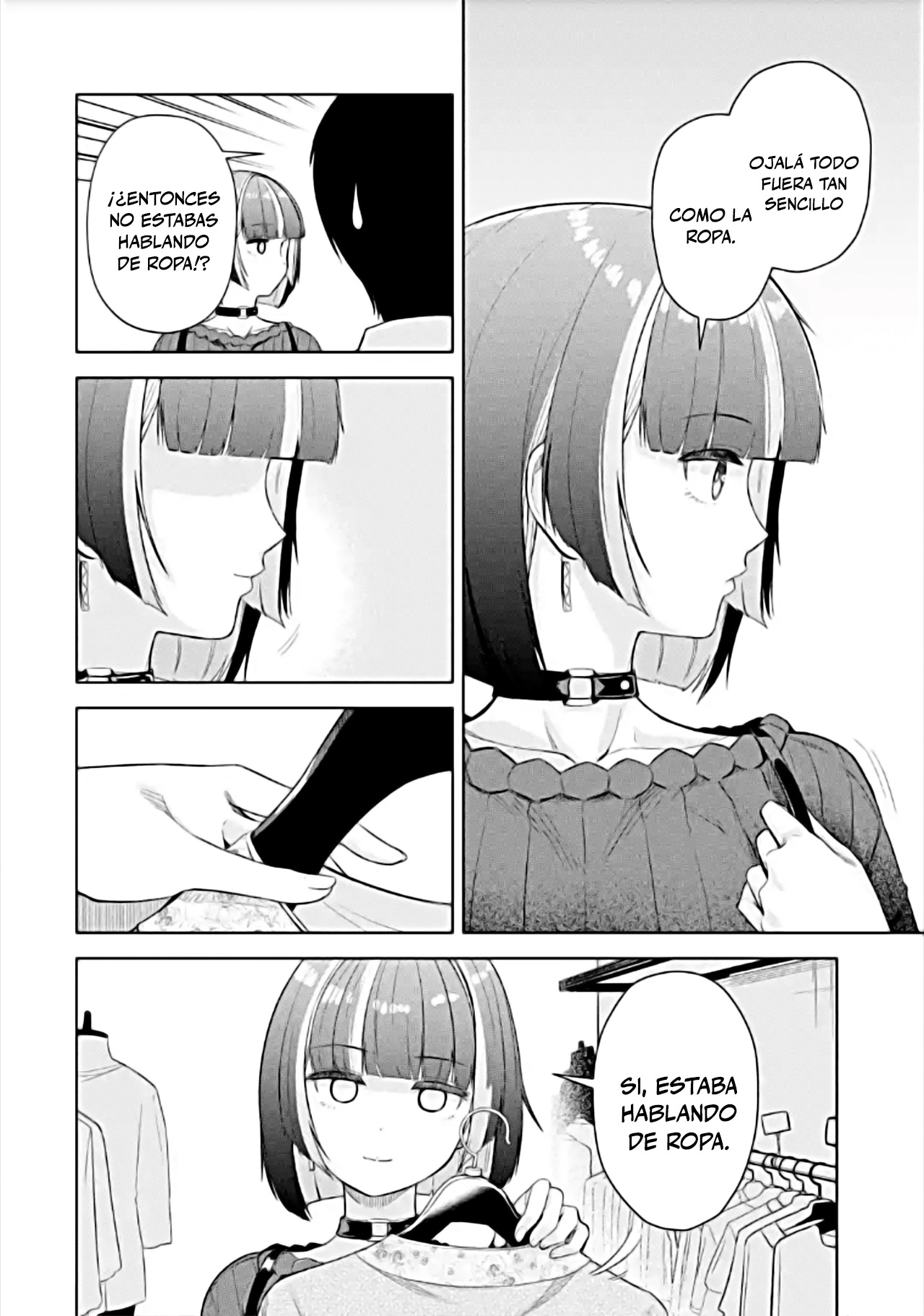ページ 16