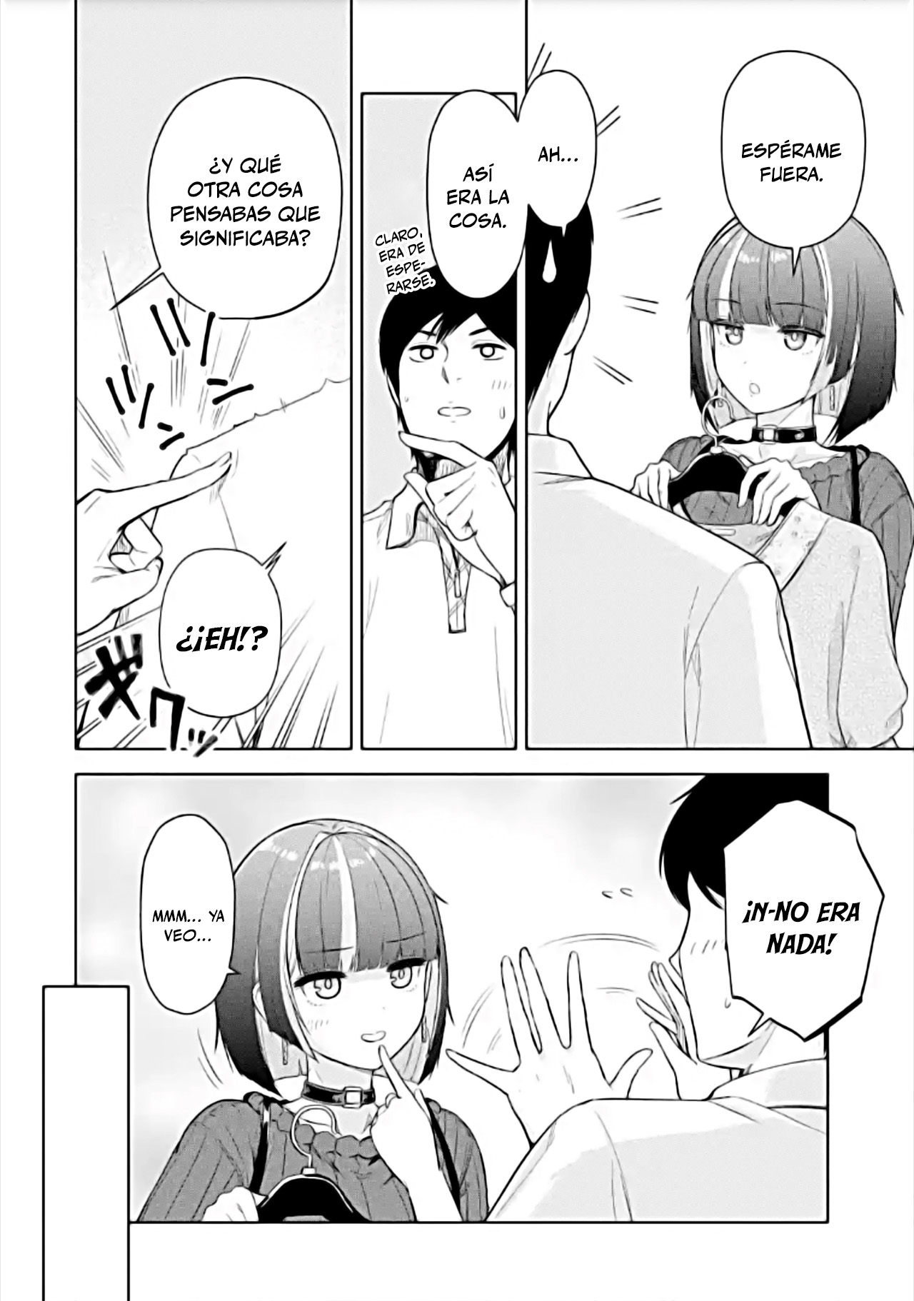 ページ 20