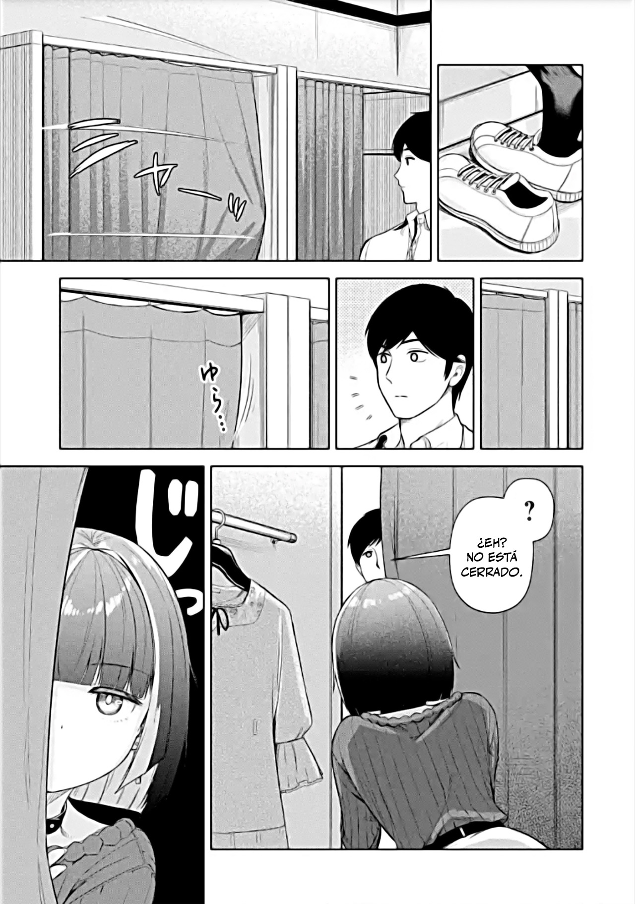 ページ 21