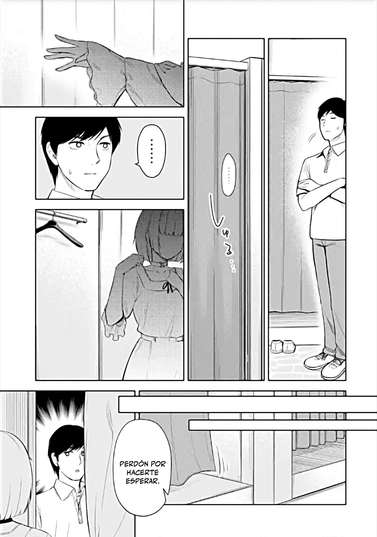 ページ 23