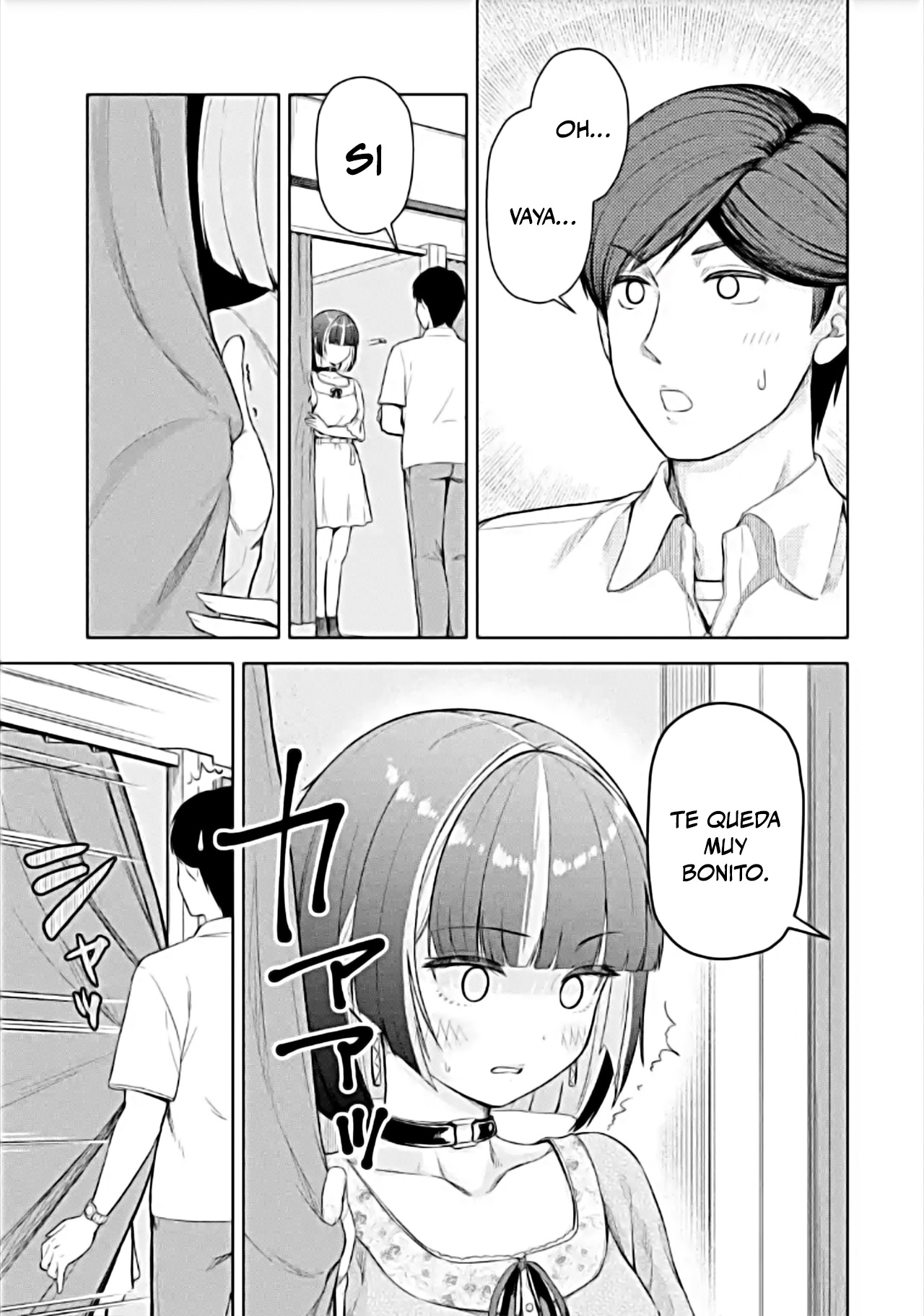 ページ 25