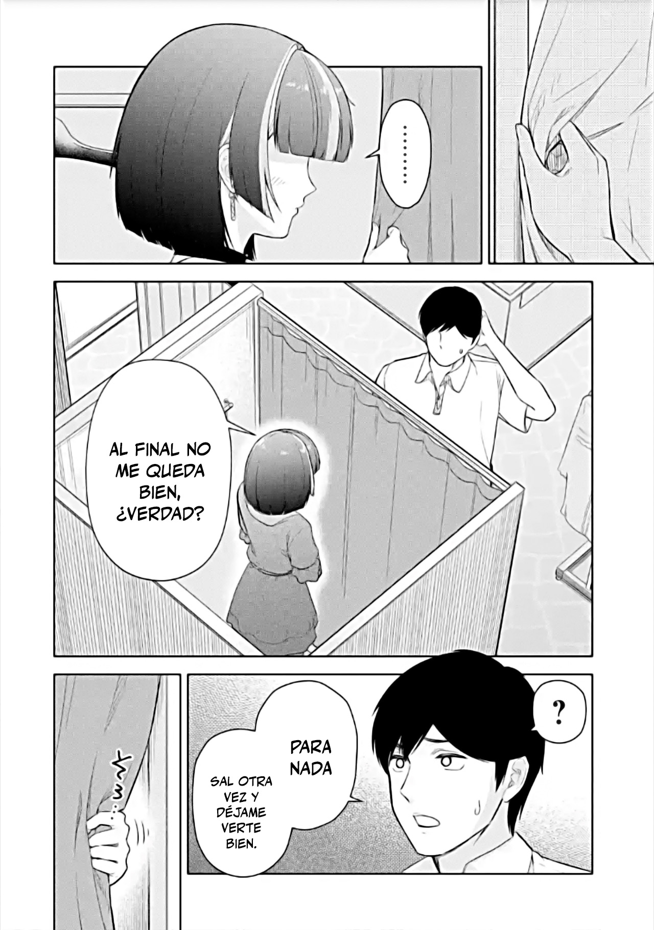 ページ 26