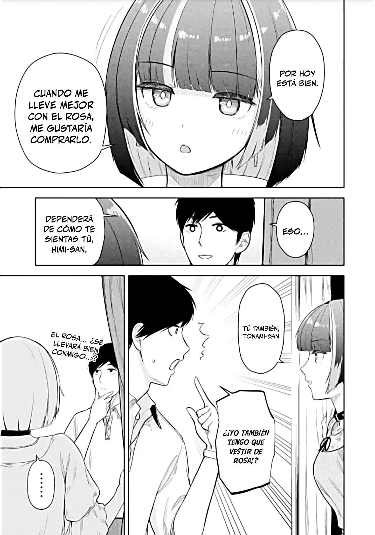 ページ 29