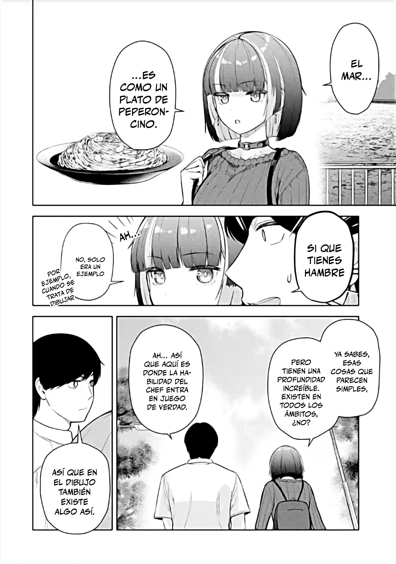 ページ 4