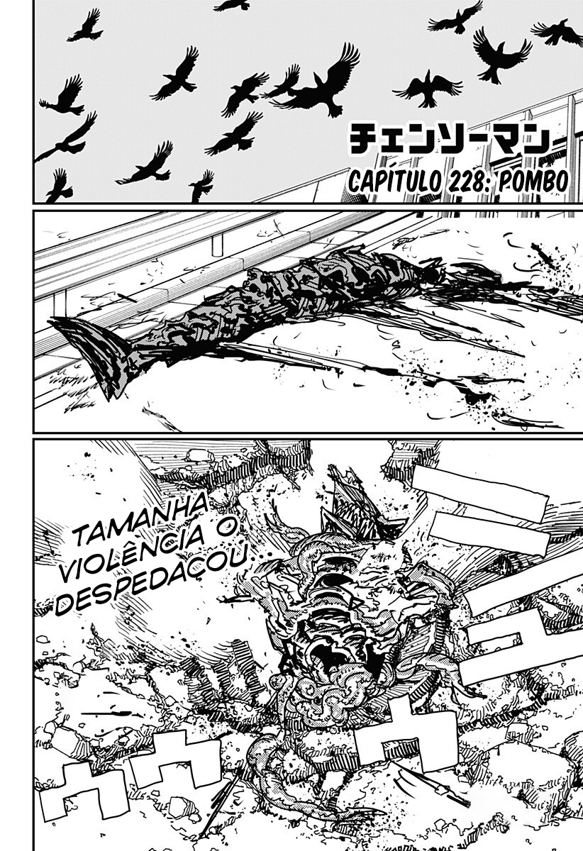 ページ 2