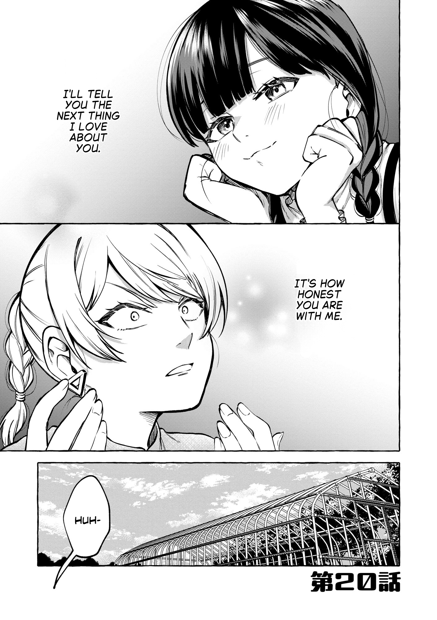 ページ 1
