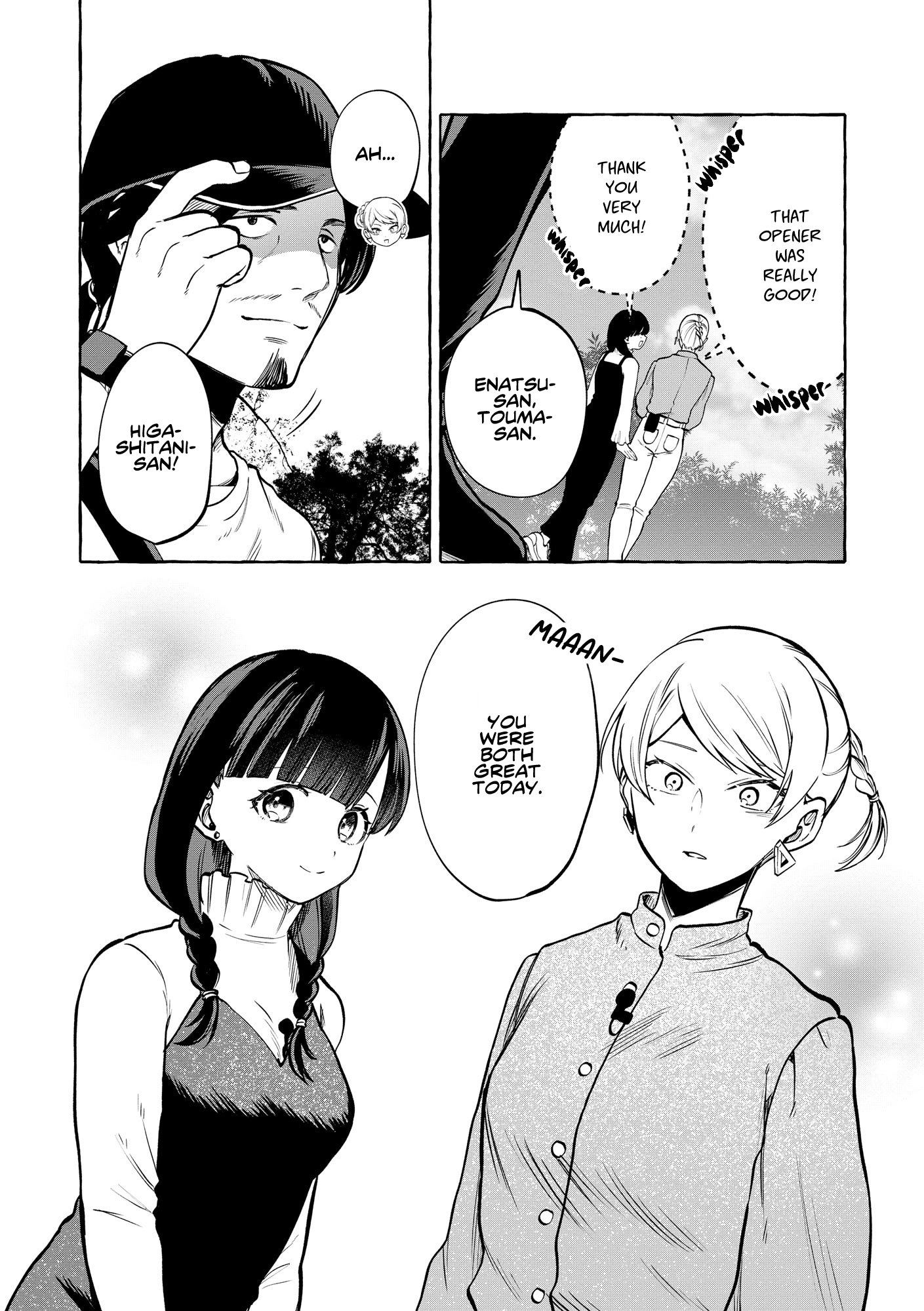 ページ 27