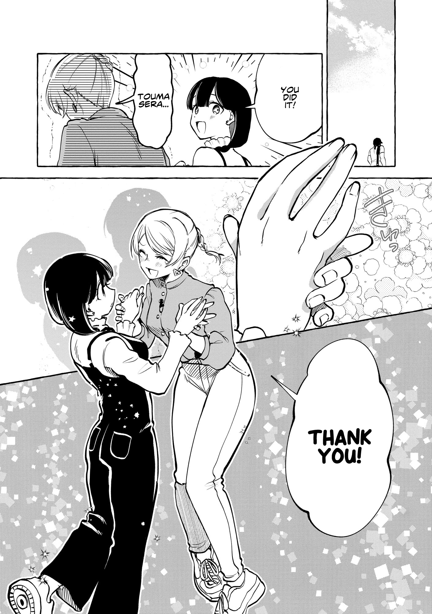 ページ 29