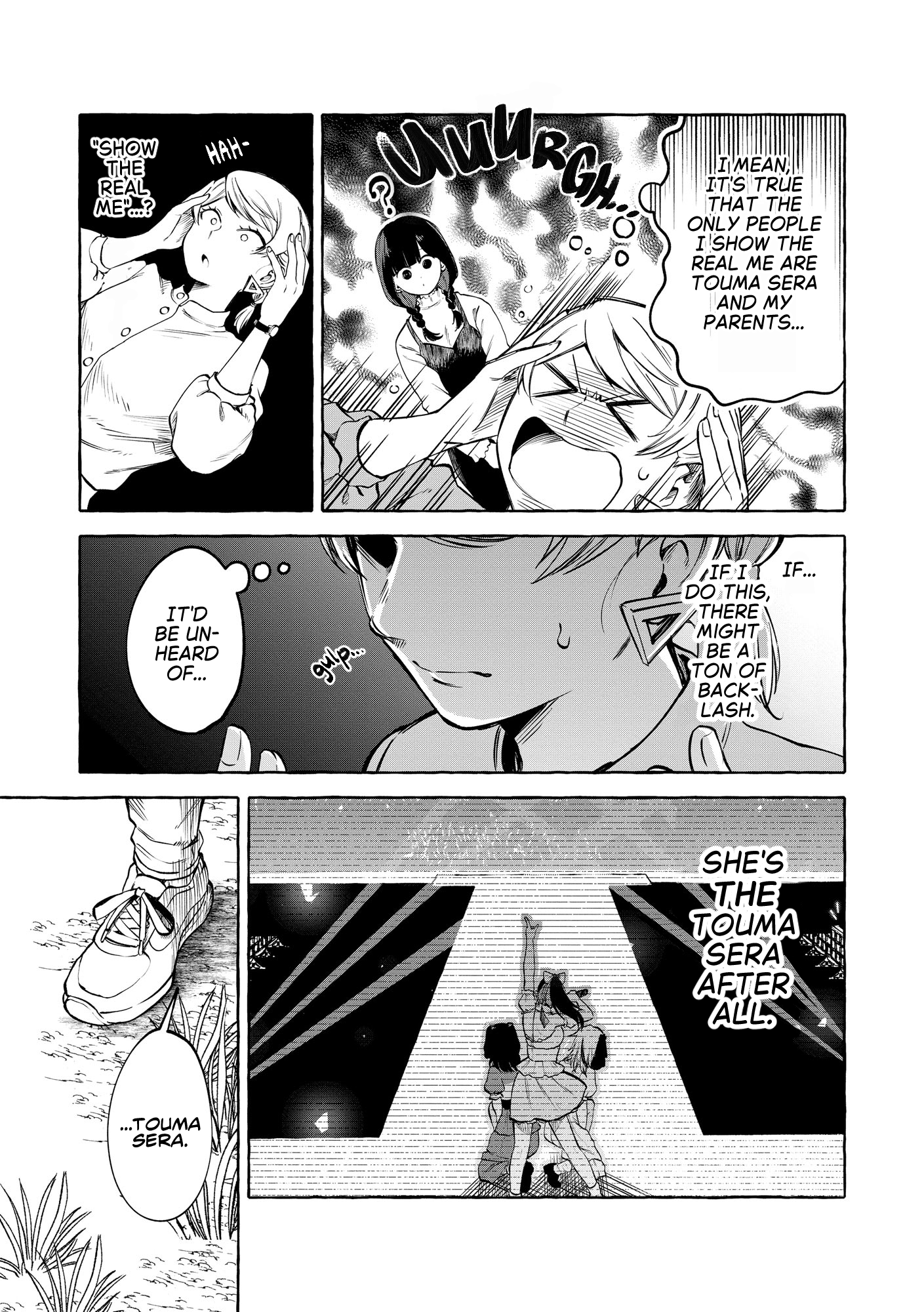 ページ 5