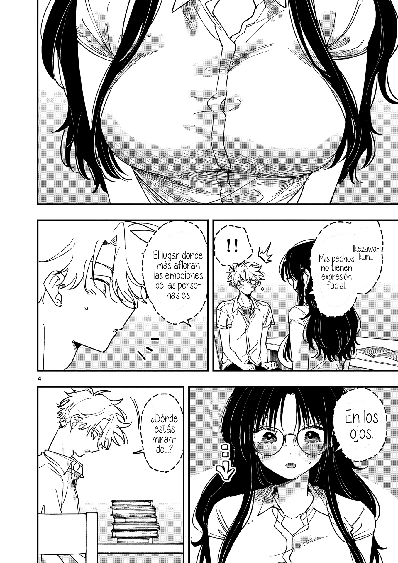 ページ 6