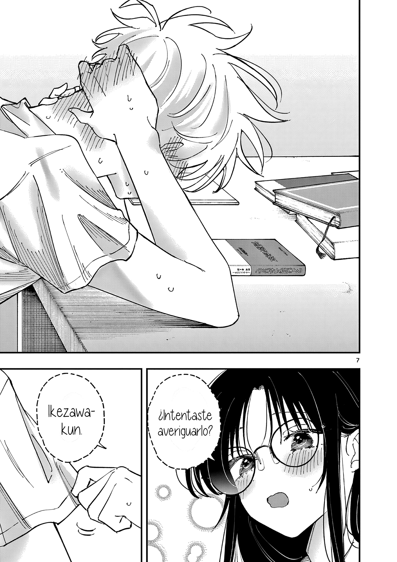 ページ 9