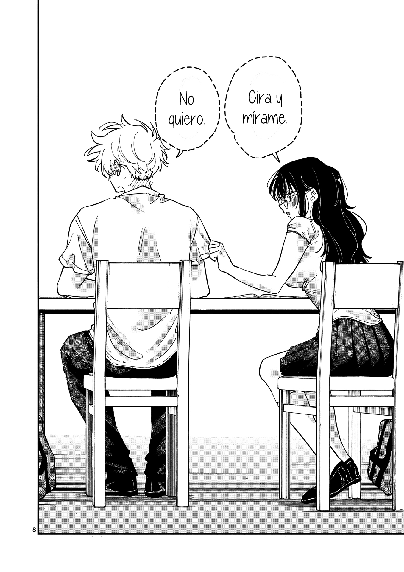 ページ 10