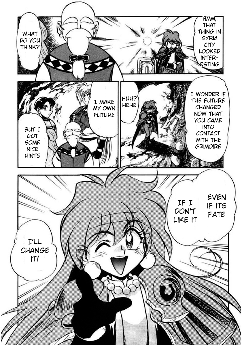 ページ 26