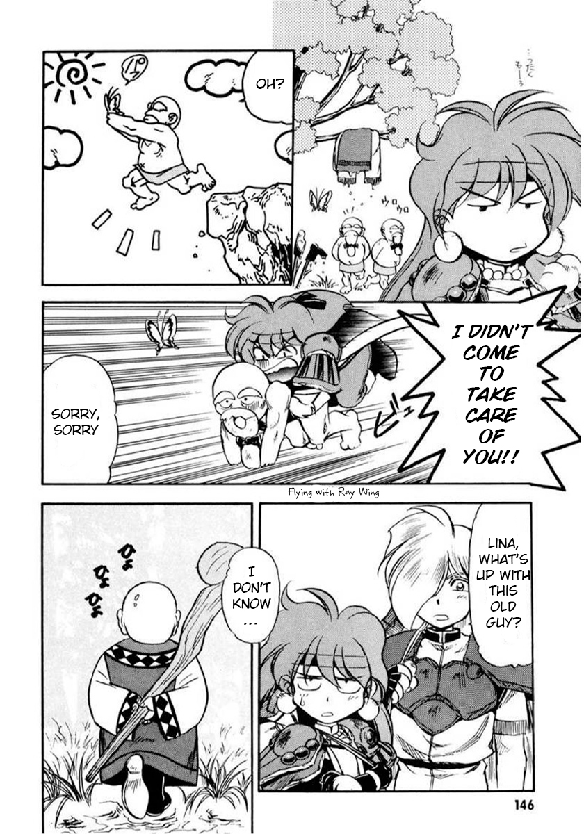 ページ 6