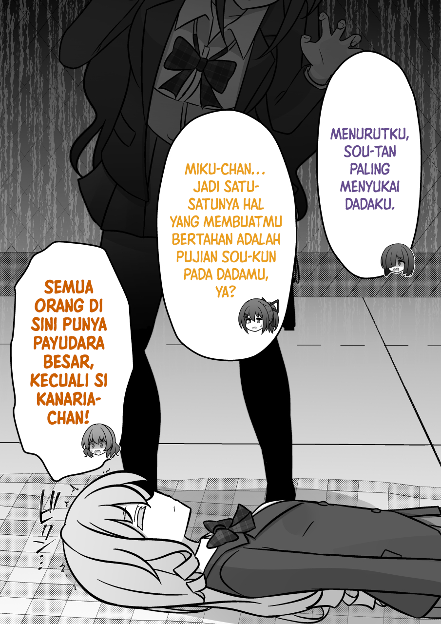 ページ 6