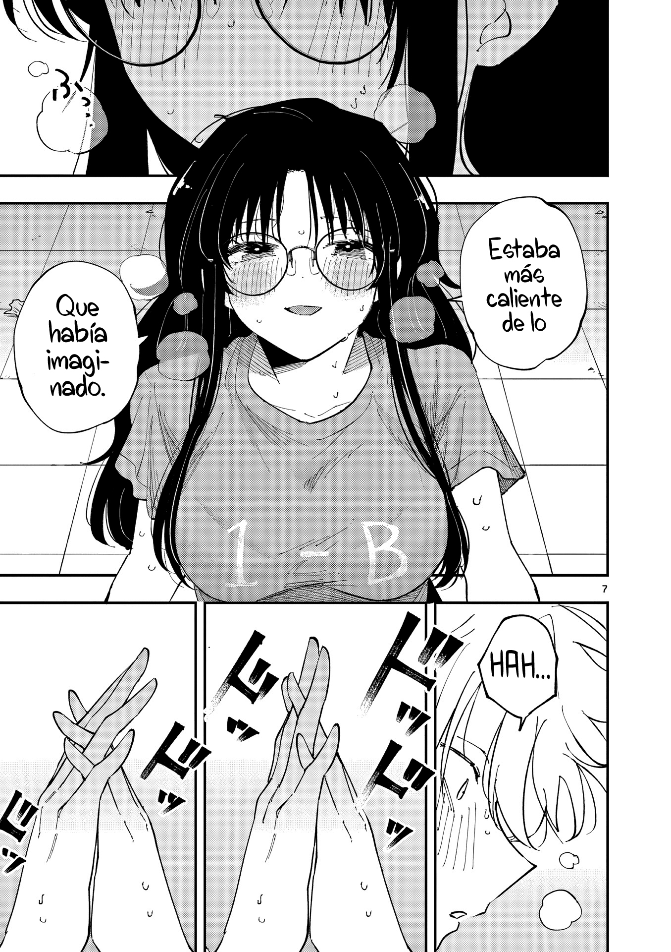 ページ 9