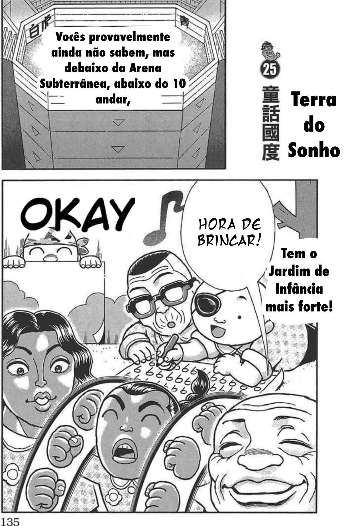 ページ 1