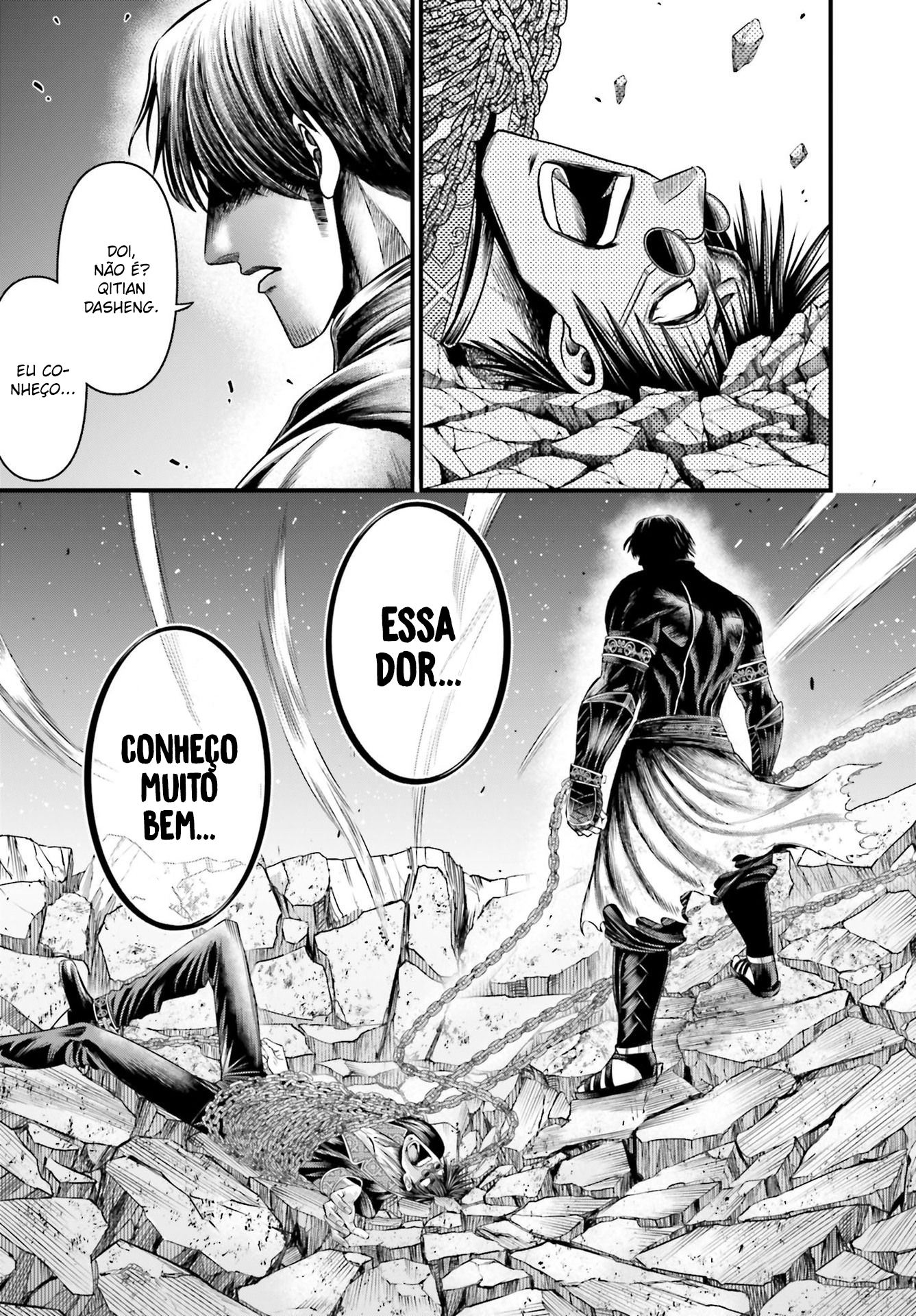 ページ 13