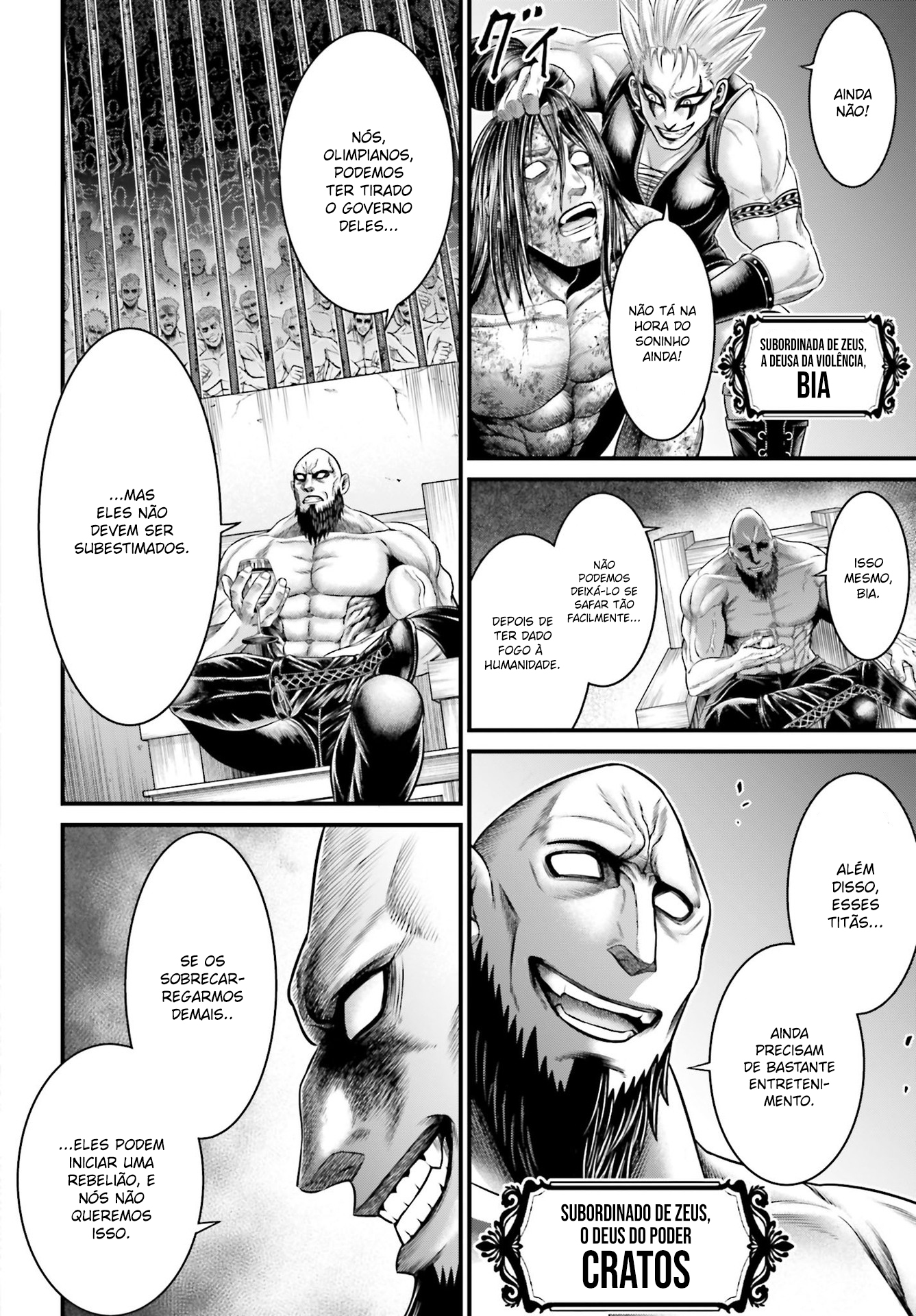ページ 20