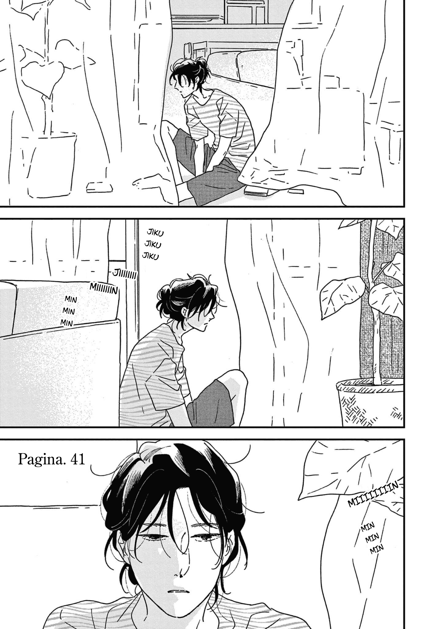ページ 8