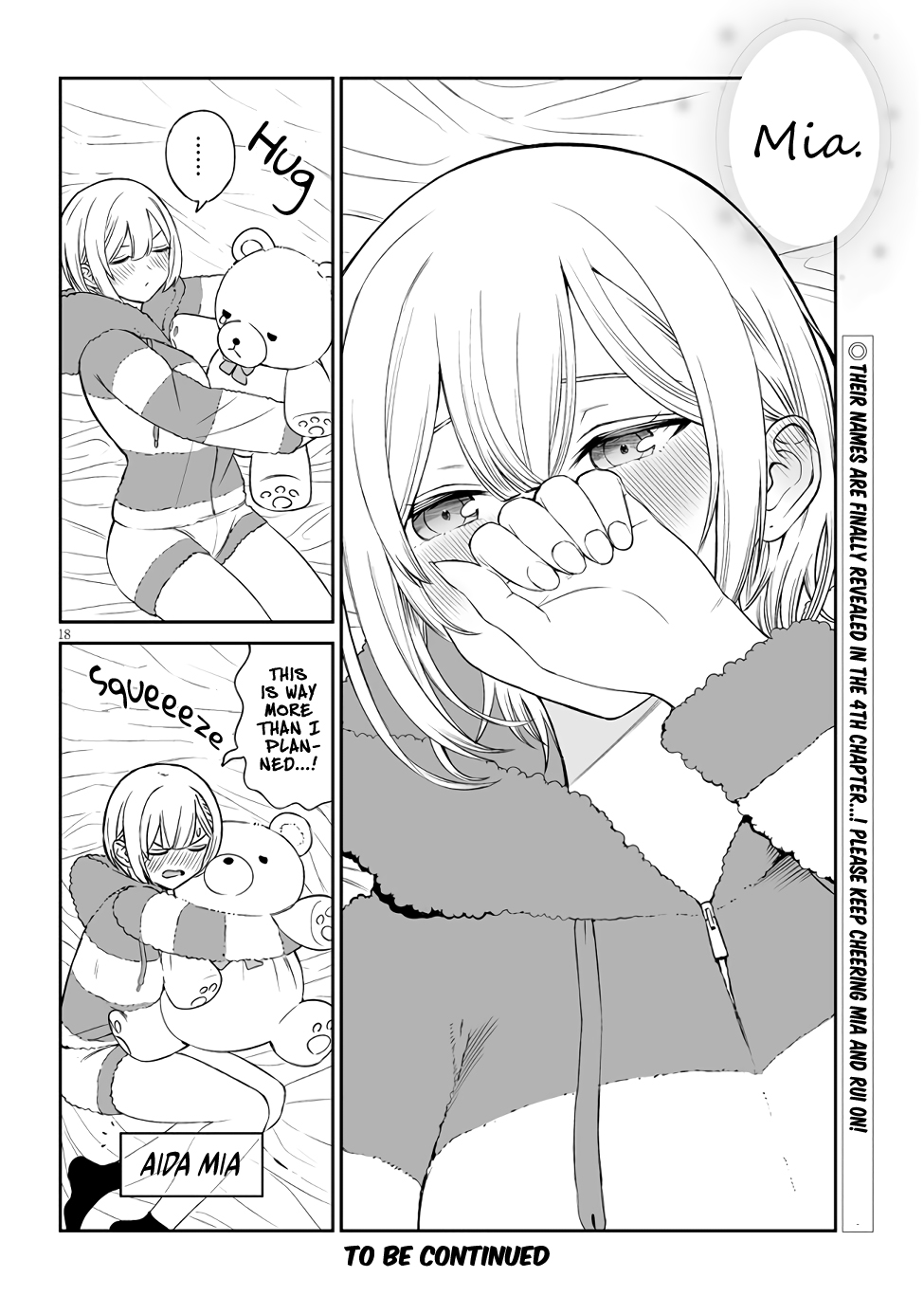 ページ 18