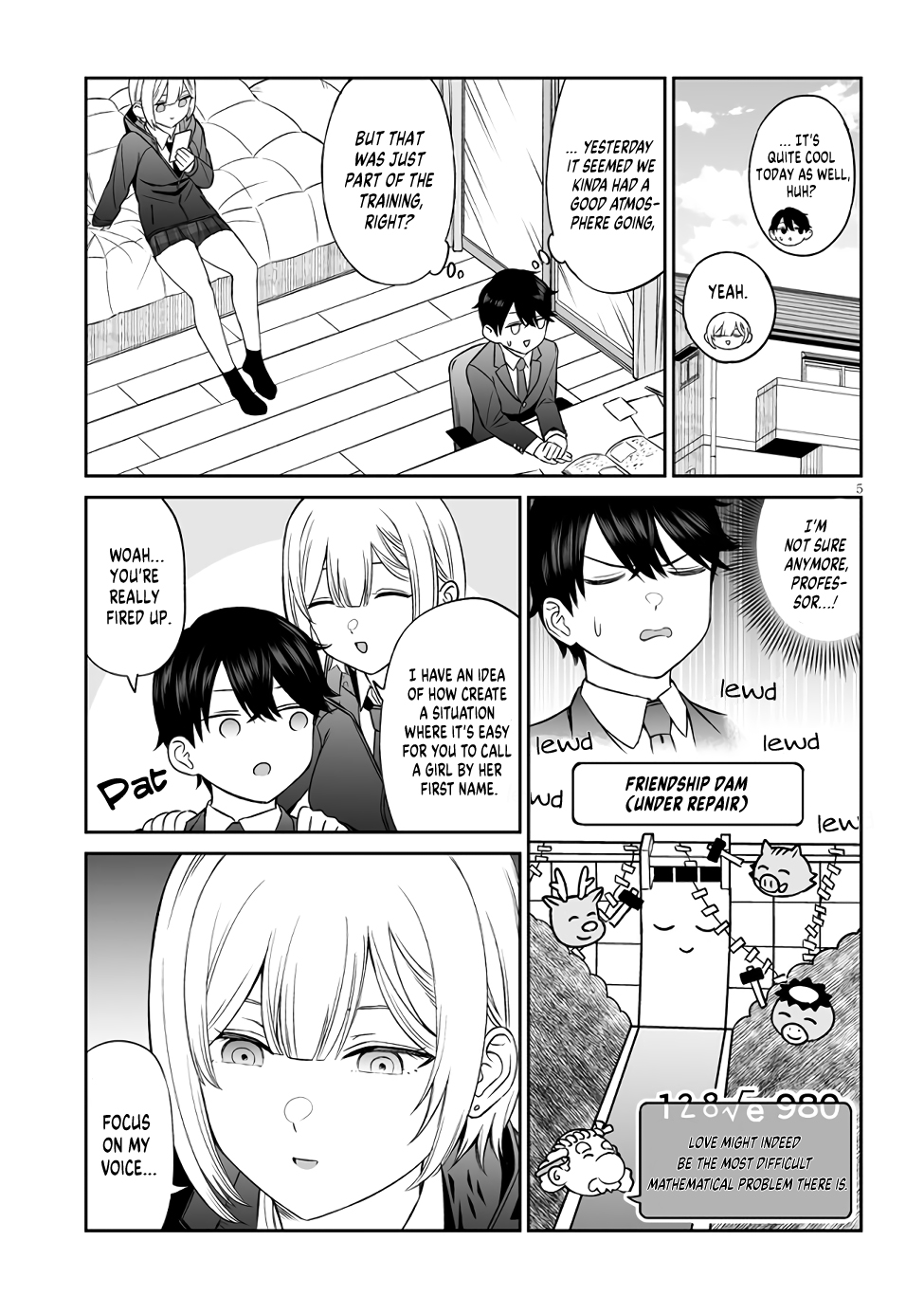 ページ 5