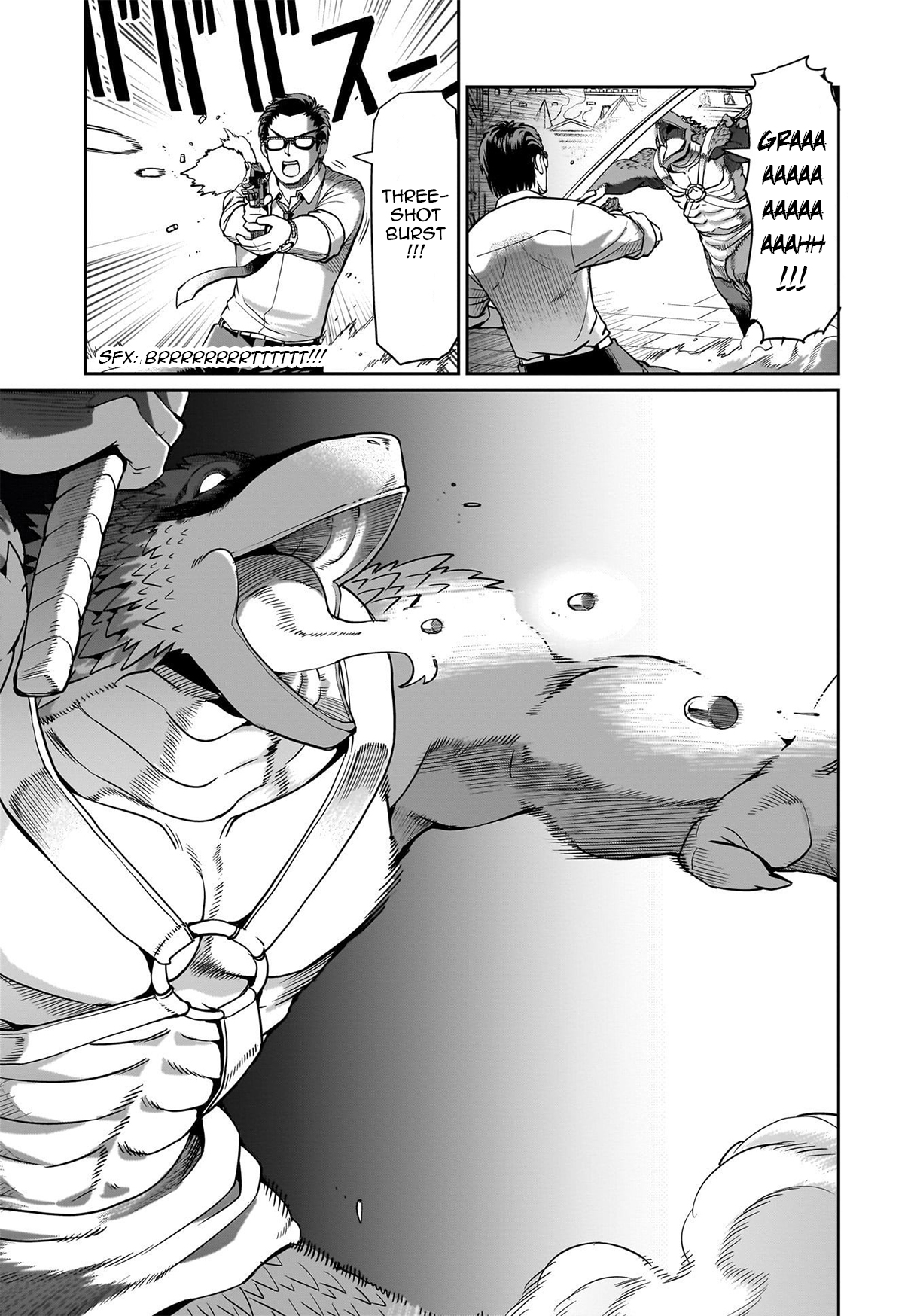 ページ 12