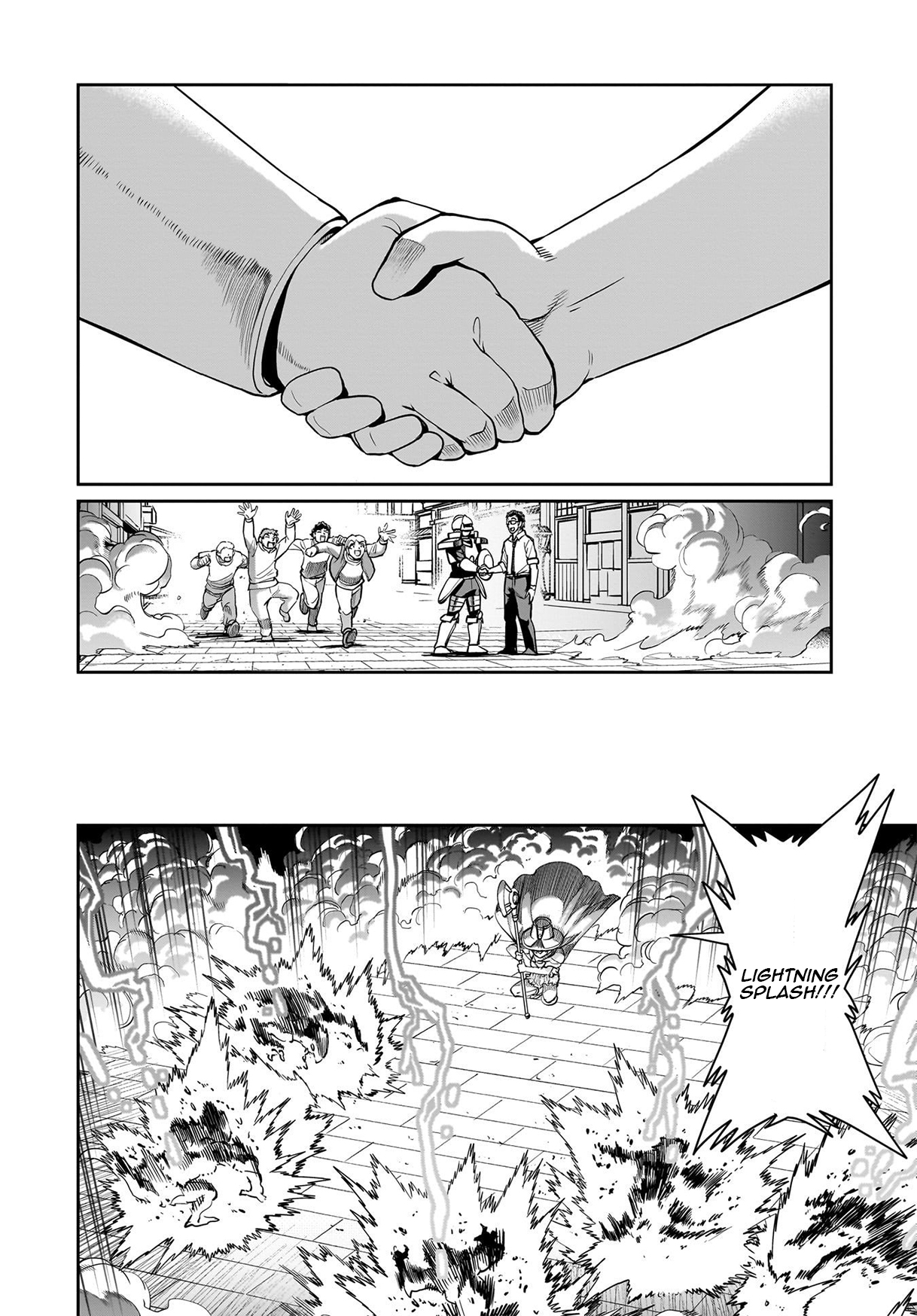 ページ 19
