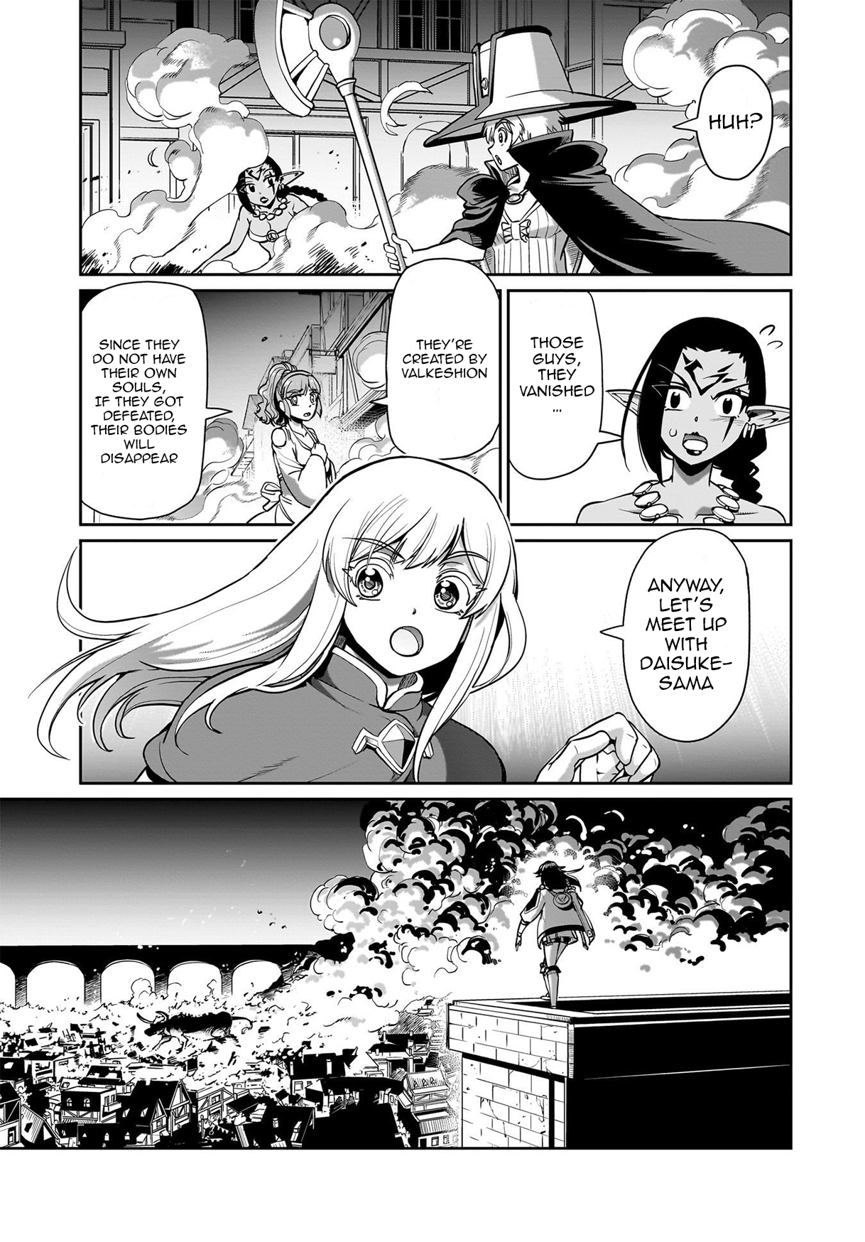ページ 20