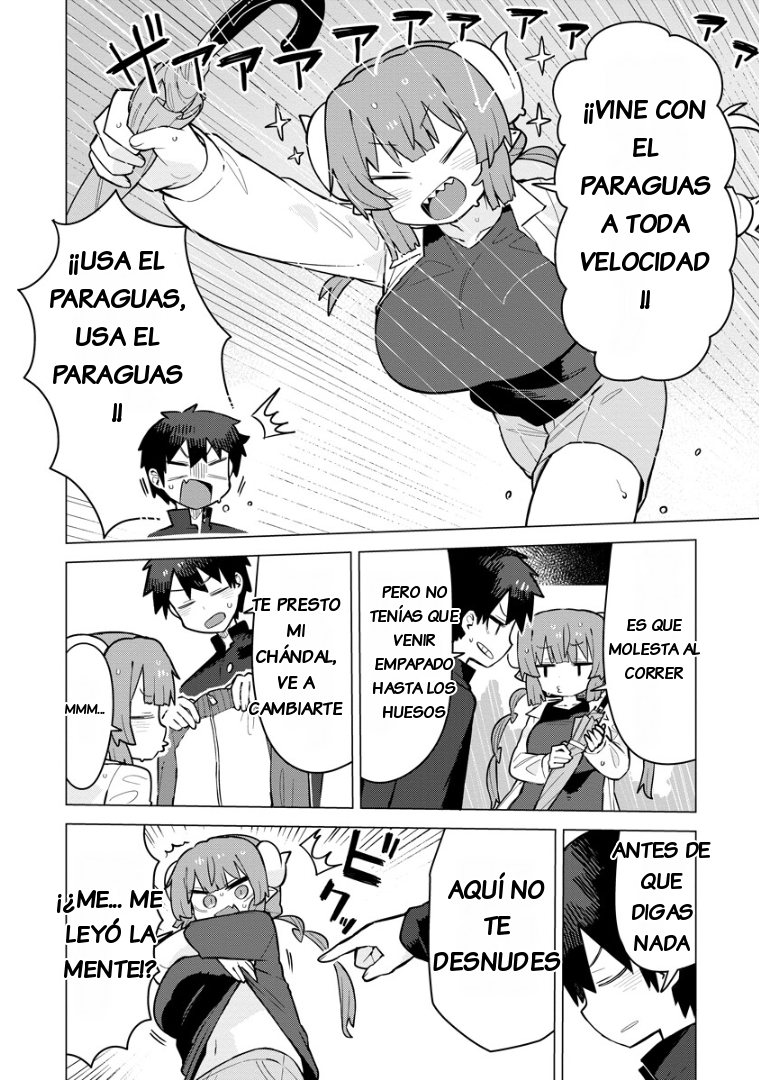 ページ 2