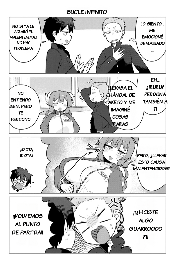 ページ 11