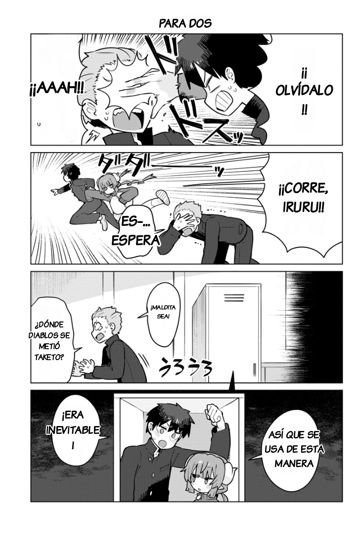 ページ 12