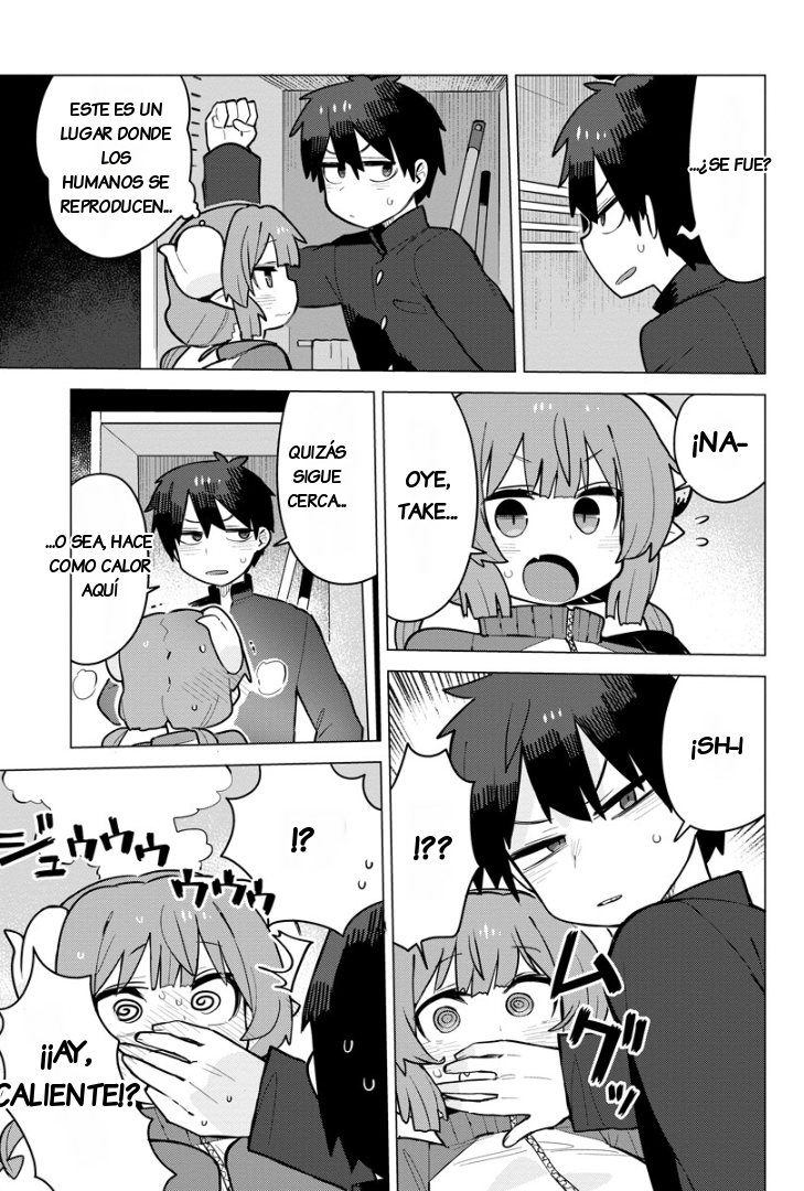ページ 13