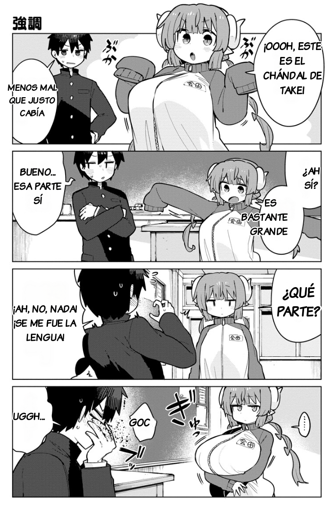 ページ 3