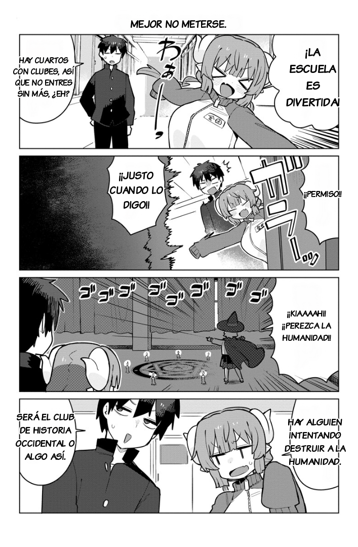 ページ 8