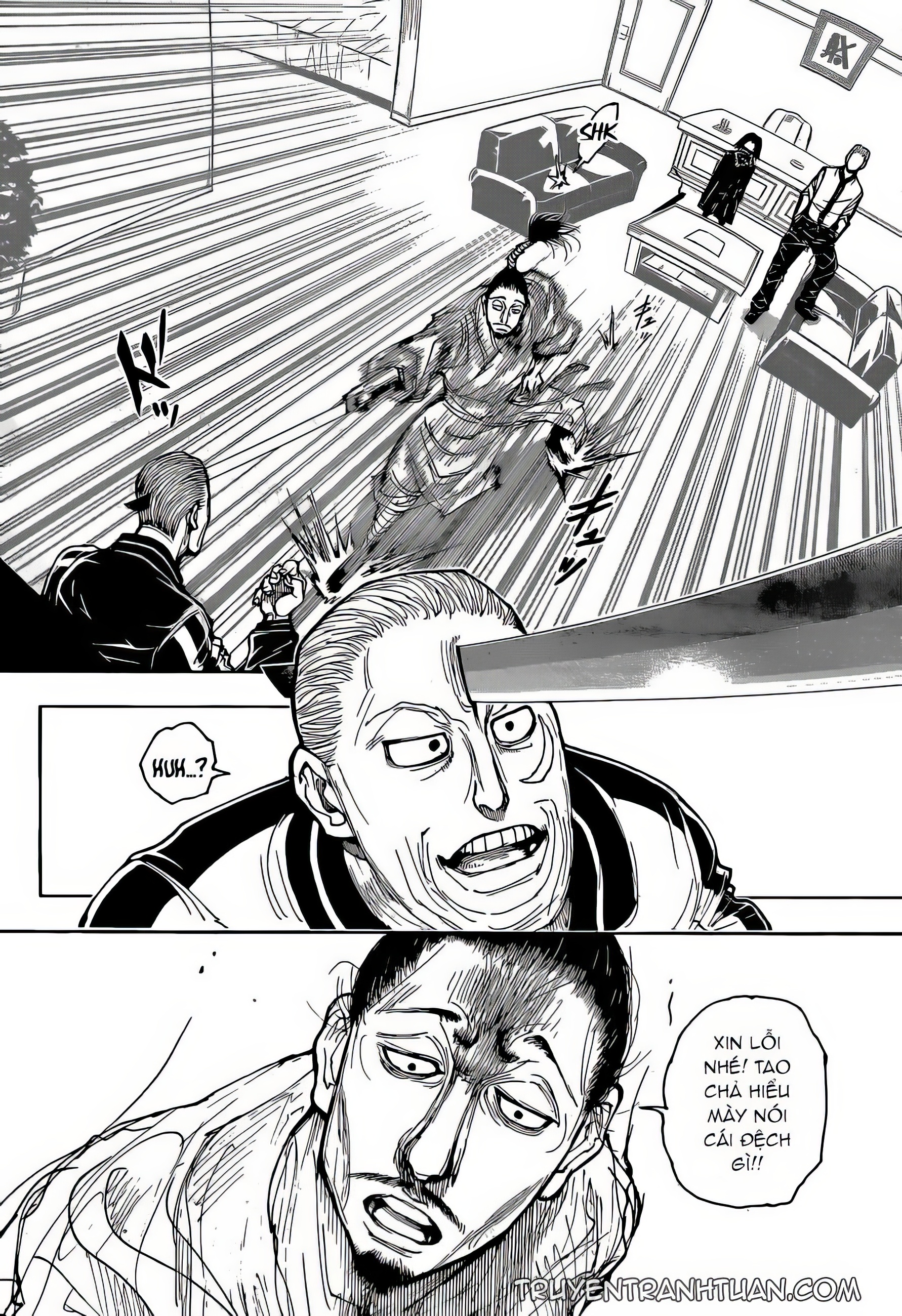 ページ 2