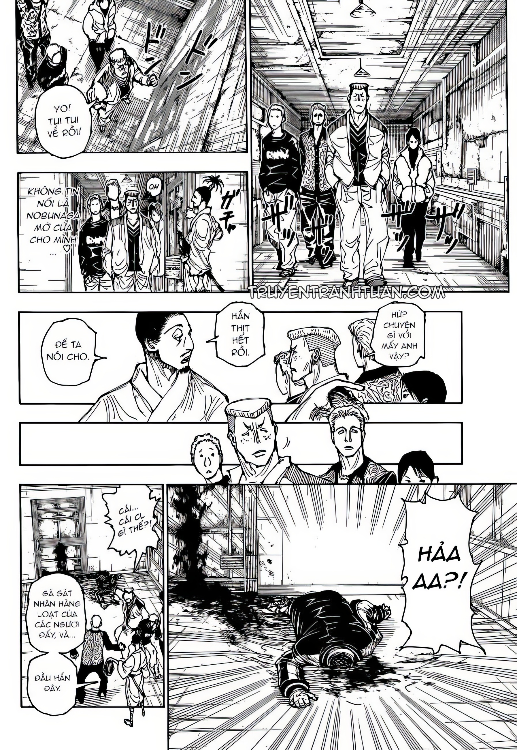 ページ 4