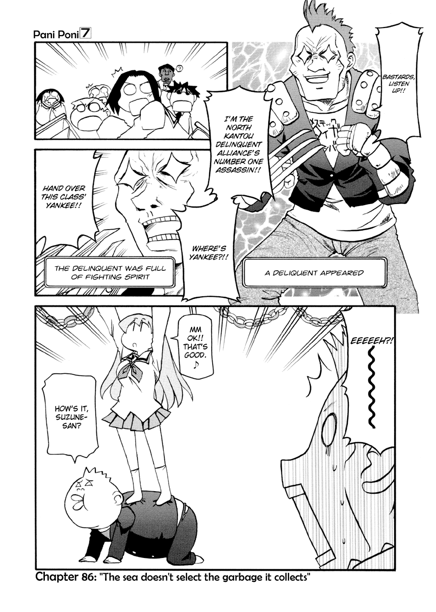 ページ 1
