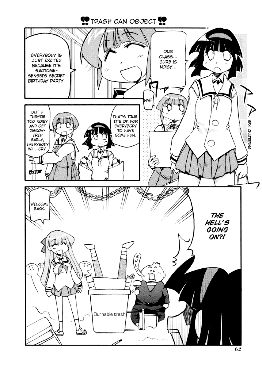 ページ 2