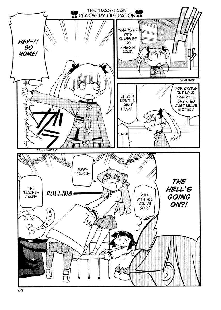 ページ 3