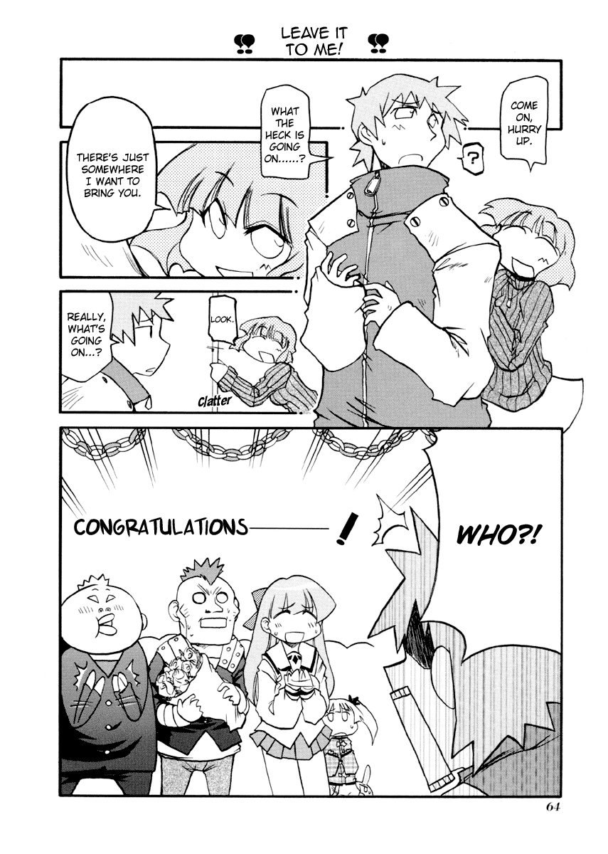 ページ 4