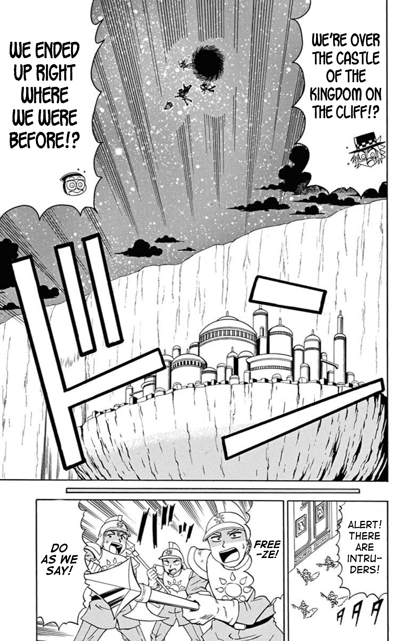 ページ 15
