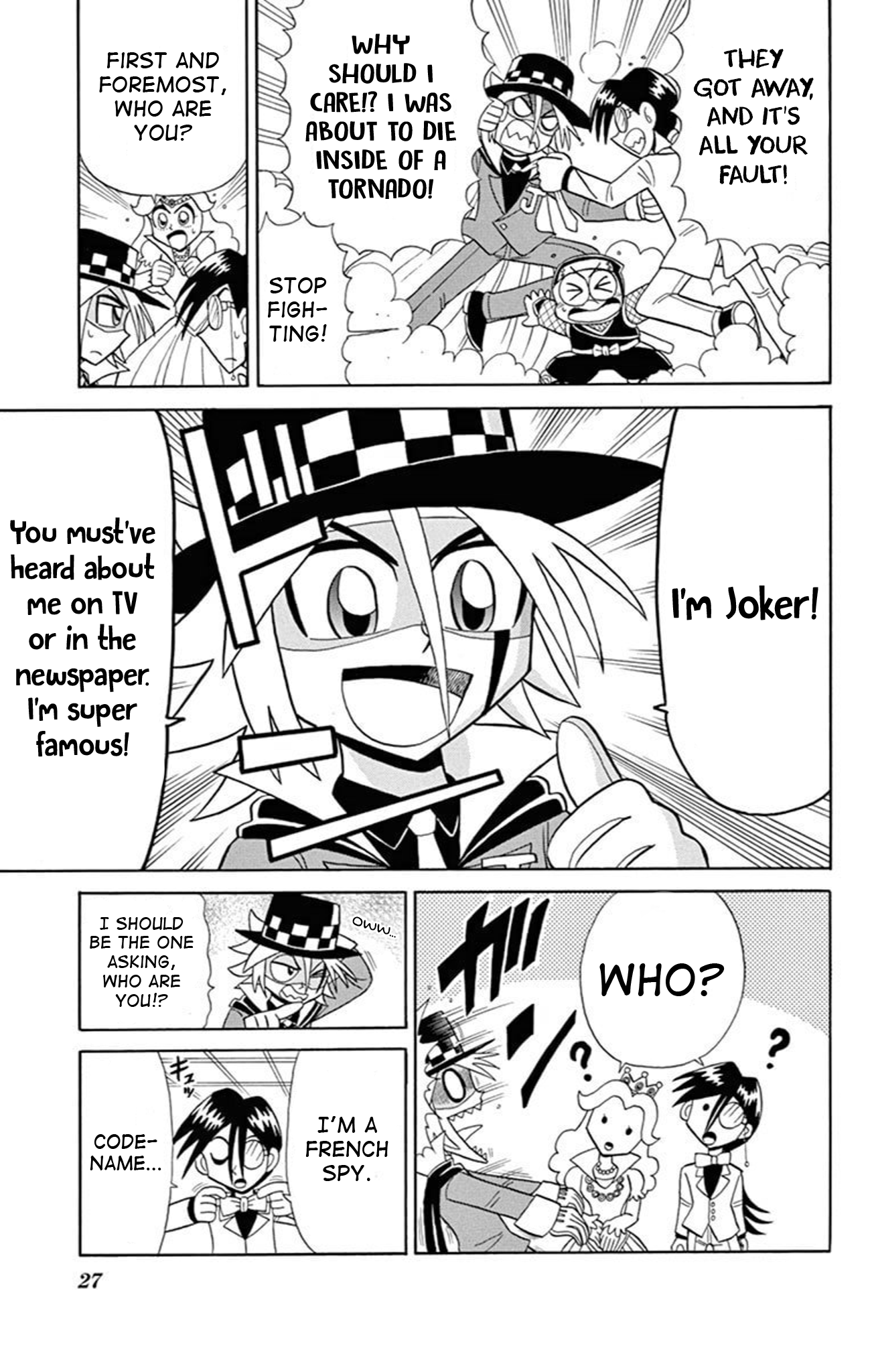 ページ 25