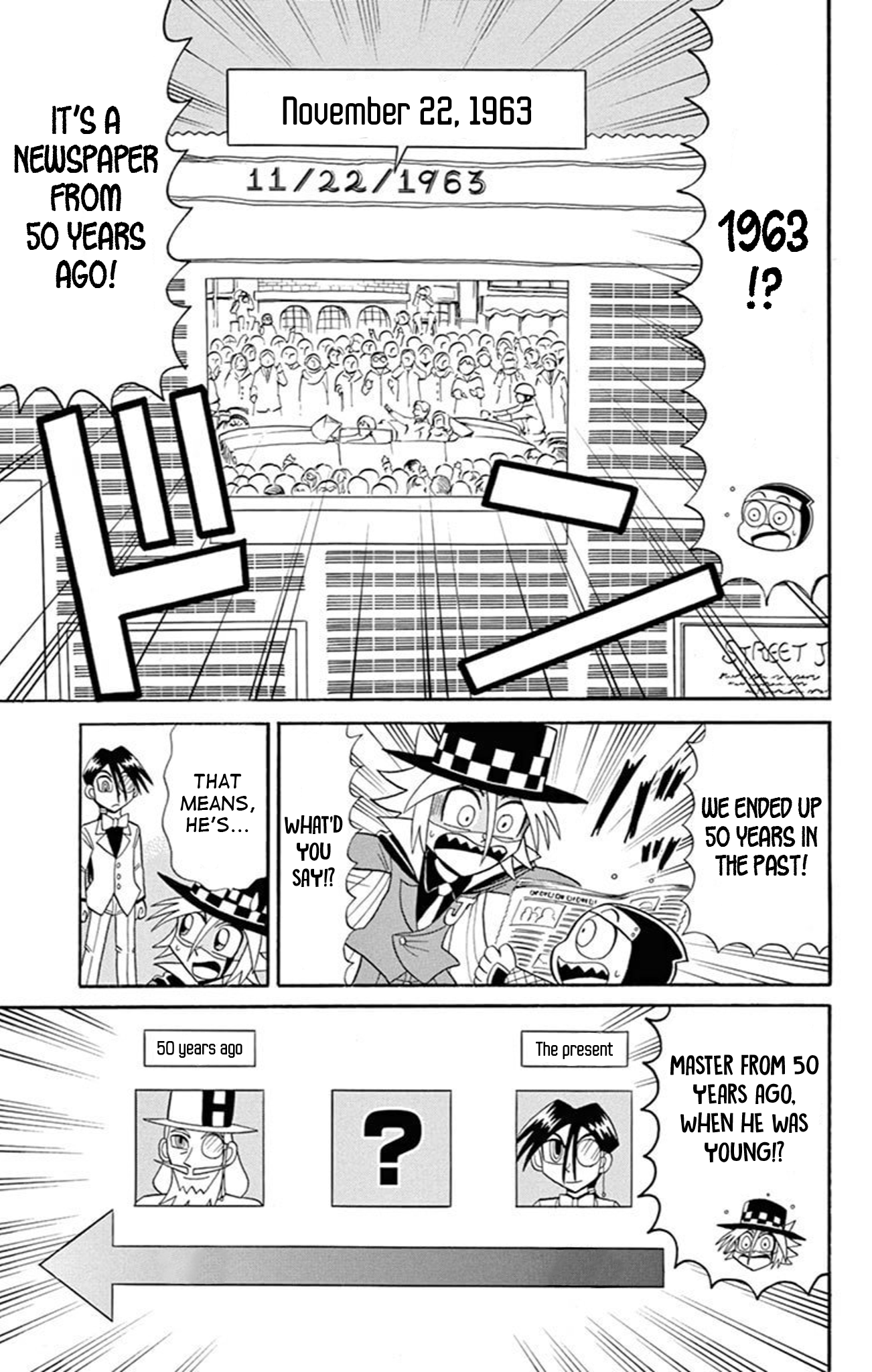 ページ 29