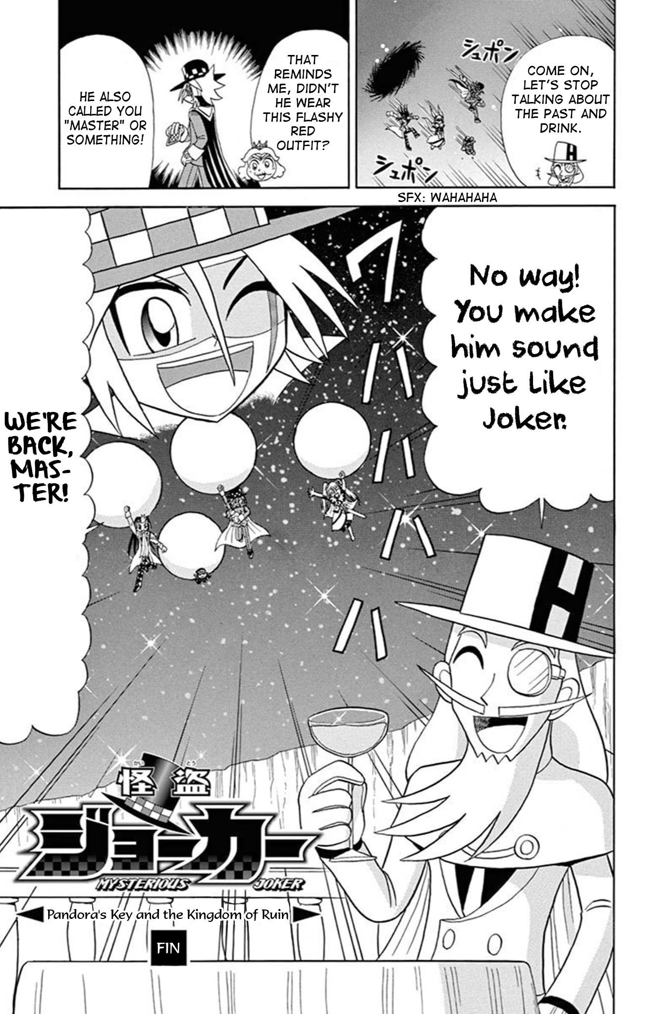 ページ 81
