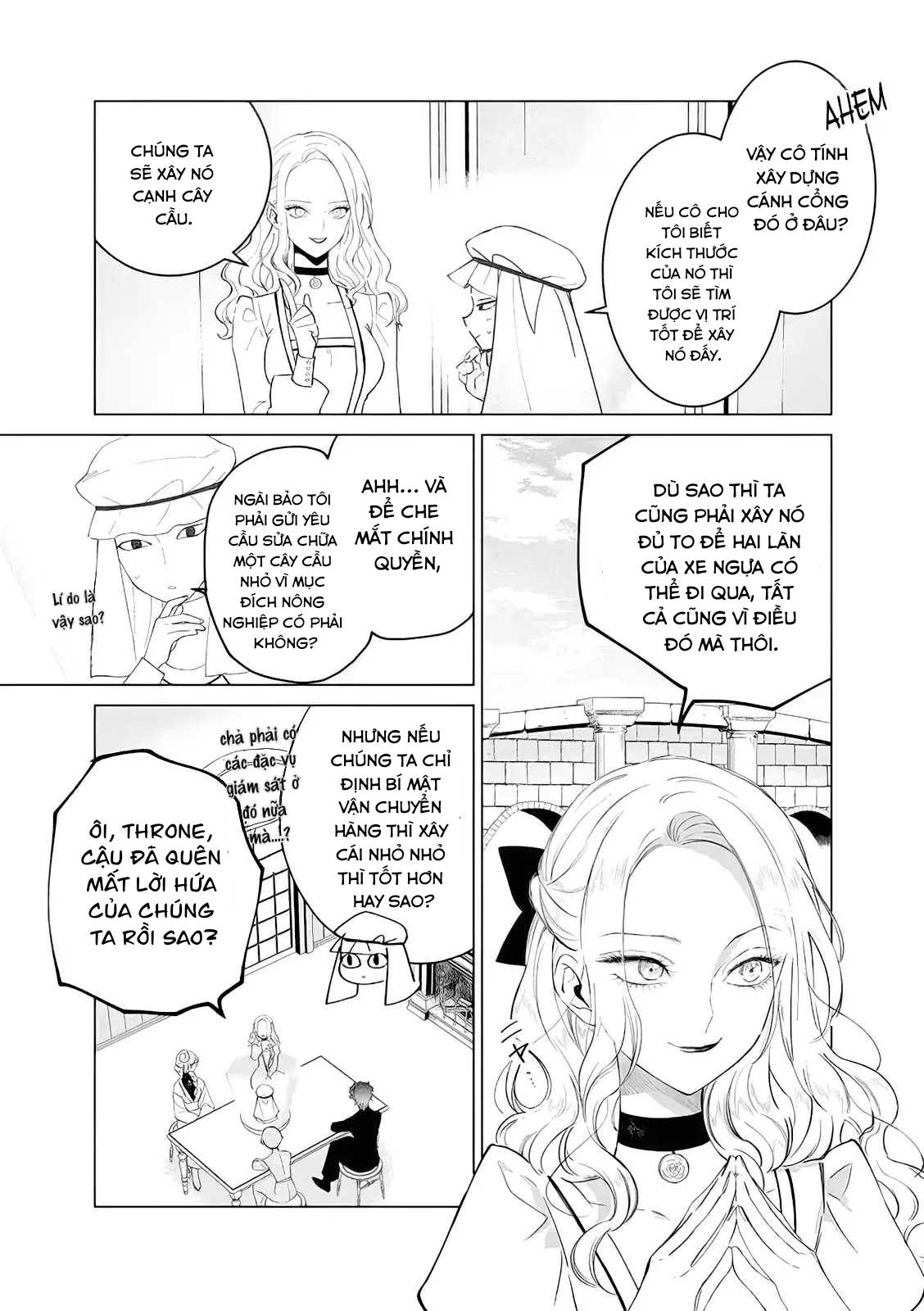 ページ 18